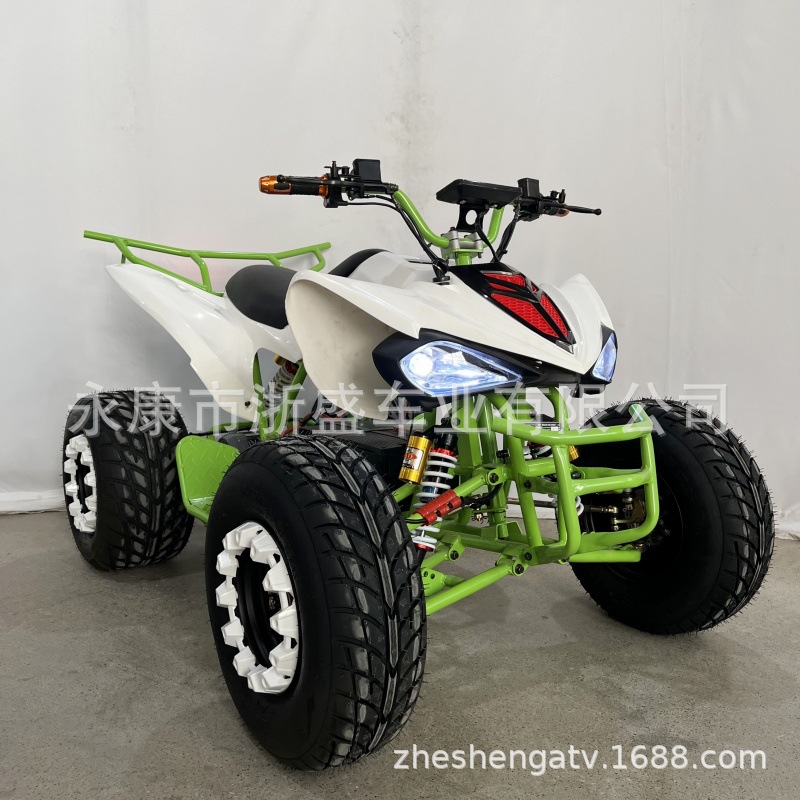 ATV Quad Bike, 4-Wheel All-Ter - Outdoor Adventure Quad Biking recension och pris