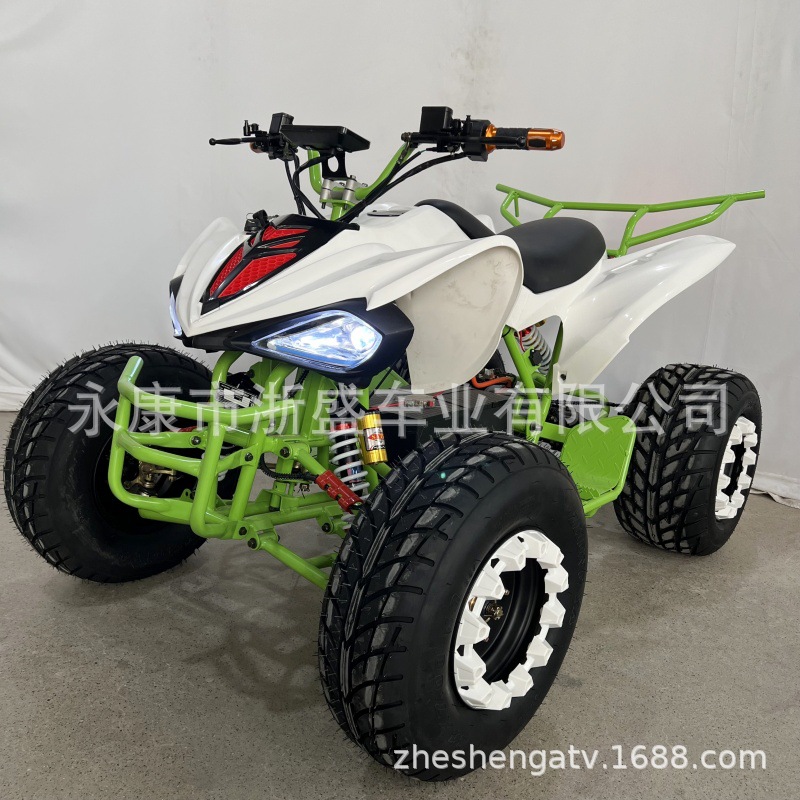 ATV Quad Bike, 4-Wheel All-Ter - Outdoor Adventure Quad Biking recension och pris