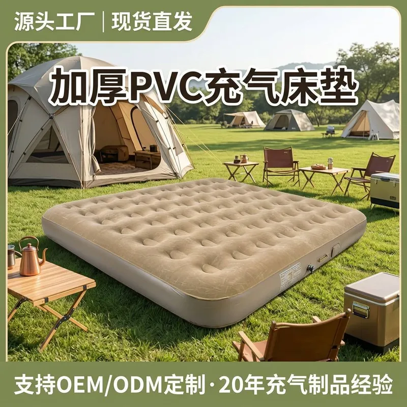 Experience ultimate comfort an - Outdoor Adventure Experiences recension och pris